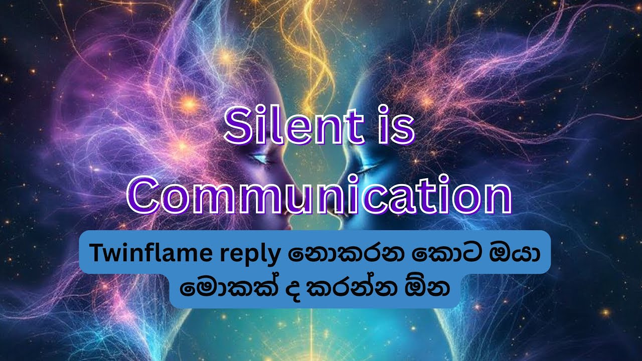 Twinflame reply නොකරන කොට ඔයා මොකක් ද කරන්න ඕන|The Fallen Goddess💜✨