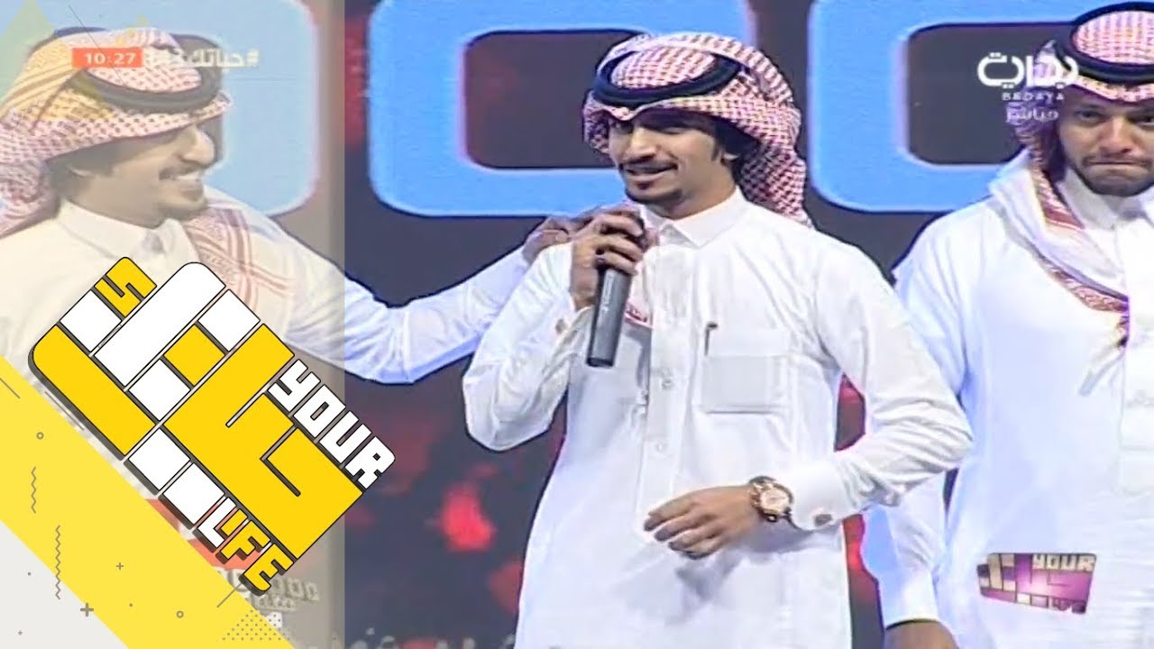 #حياتك43 | شيلة تعيش السعودية - عبدالعزيز بن سعيد - حصرية