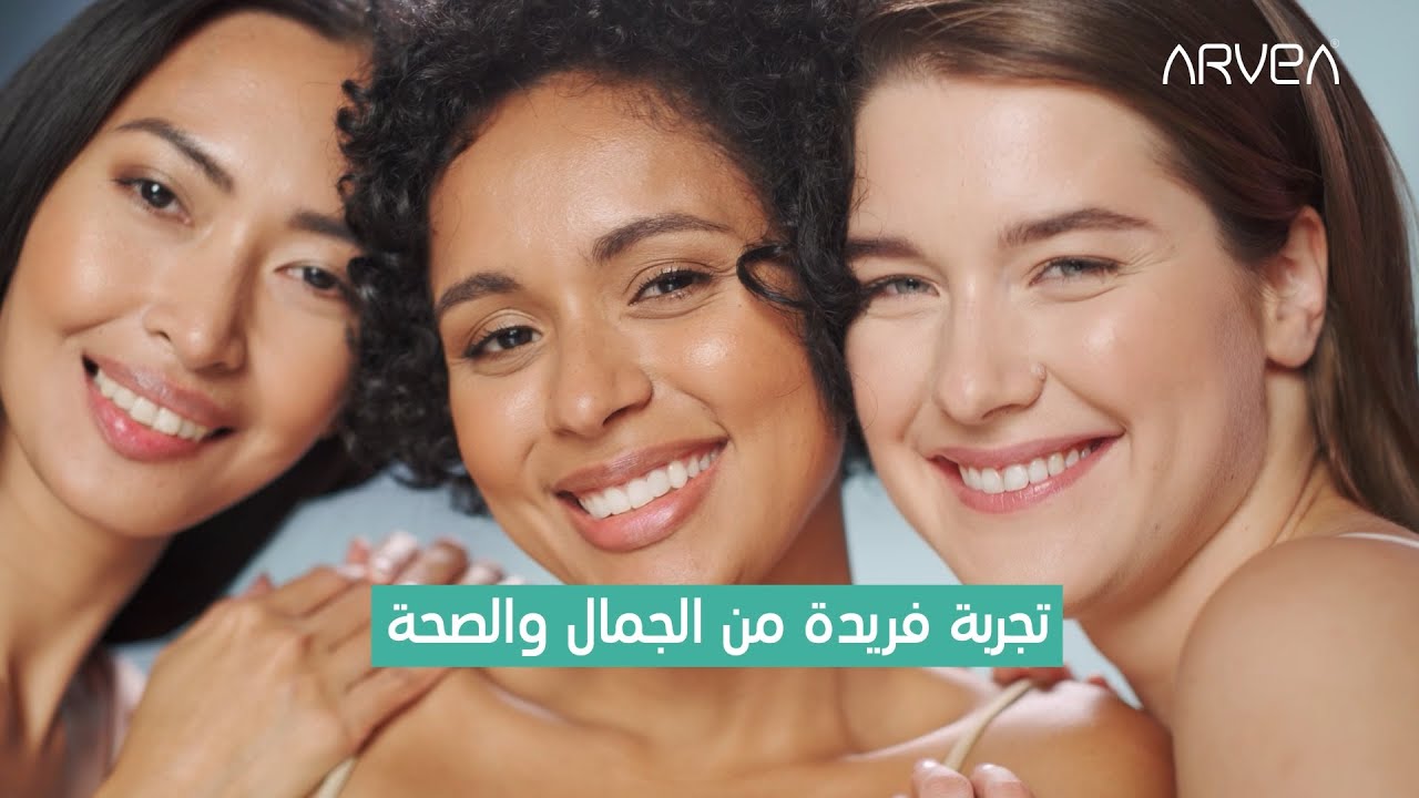 رحلة نحو الجمال والصحة مع منتجات طبيعية فريدة  ✨ 🌸