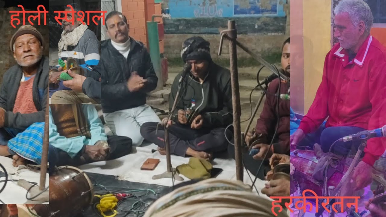 होली स्पेशल हरकीरतन प्रोग्राम (siswan) Devi Mata Mandir 