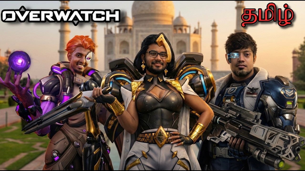 🔴LIVE | 2026 Overwatch's best Tamil TANK, DPS & SUPPORT #overwatch Competitive Ranked Games - 304