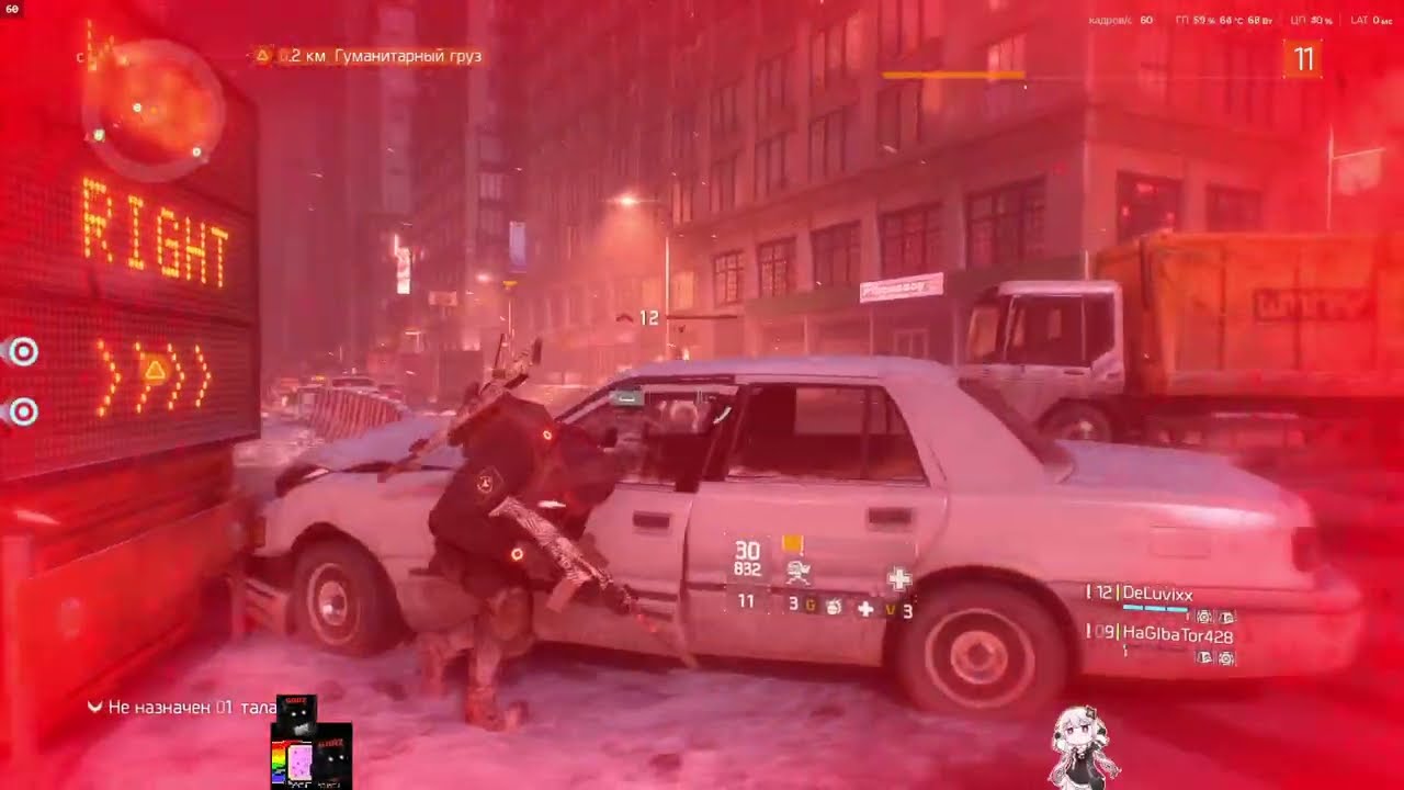 4| СКВАД: БОЕВЫЕАЛЬТУШКИ | #thedivision #tomclancy's