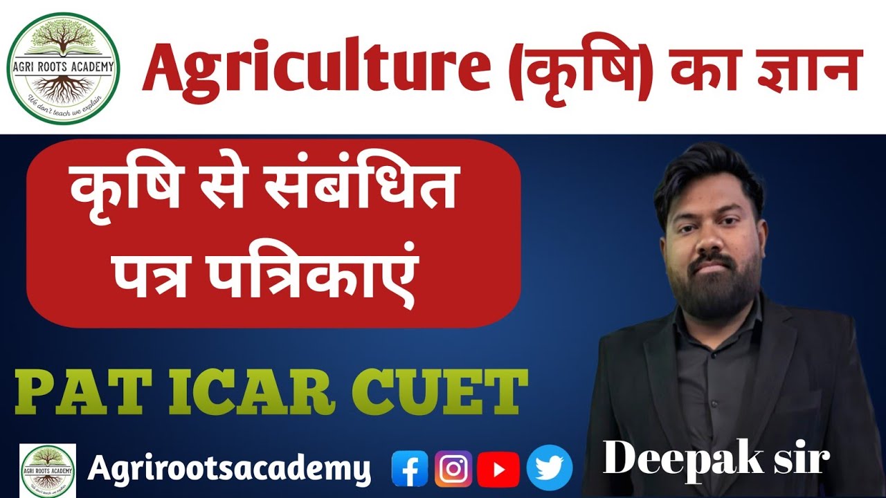 Agri roots academy is live!