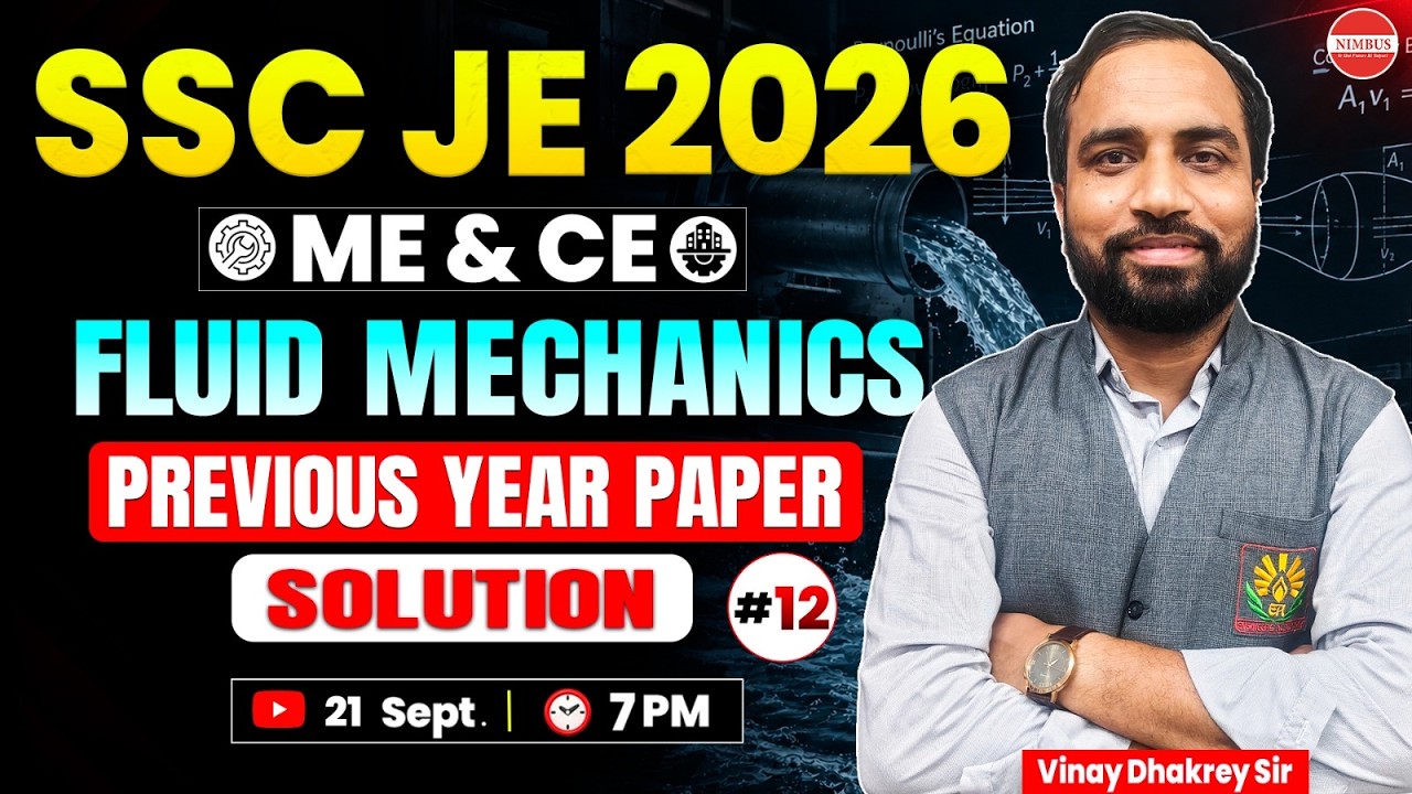 SSC JE Fluid Mechanics Previous Year Question Paper | SSC JE Civil & Mechanical Engineering Classes