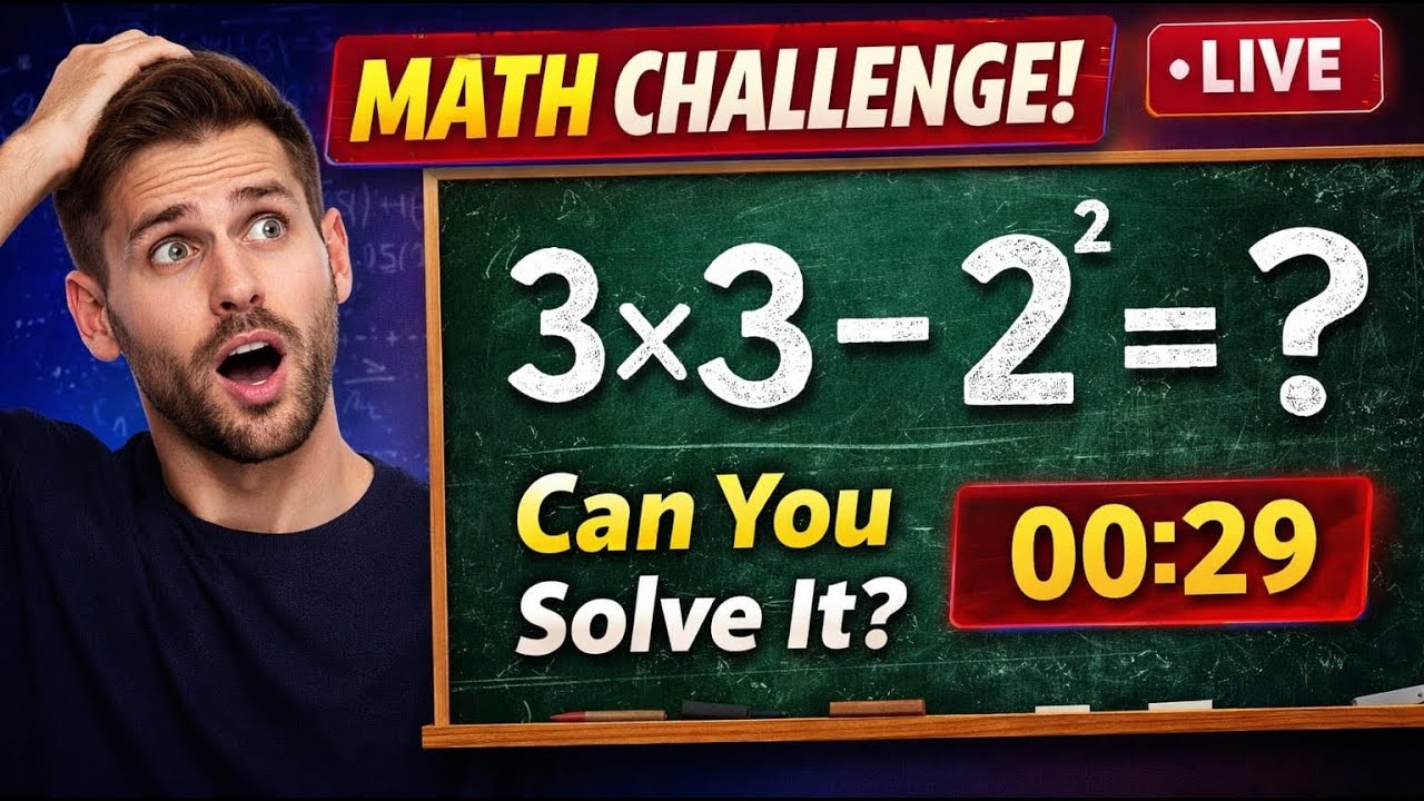 Find the number 229 || Content with DK 's Live broadcast