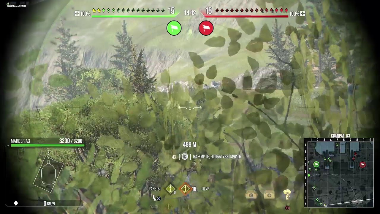 World of tanks:PS_5🔥🎮🔥🦾👌C1 ARIETE👀👁️🤜🤛🐀🐁🐭