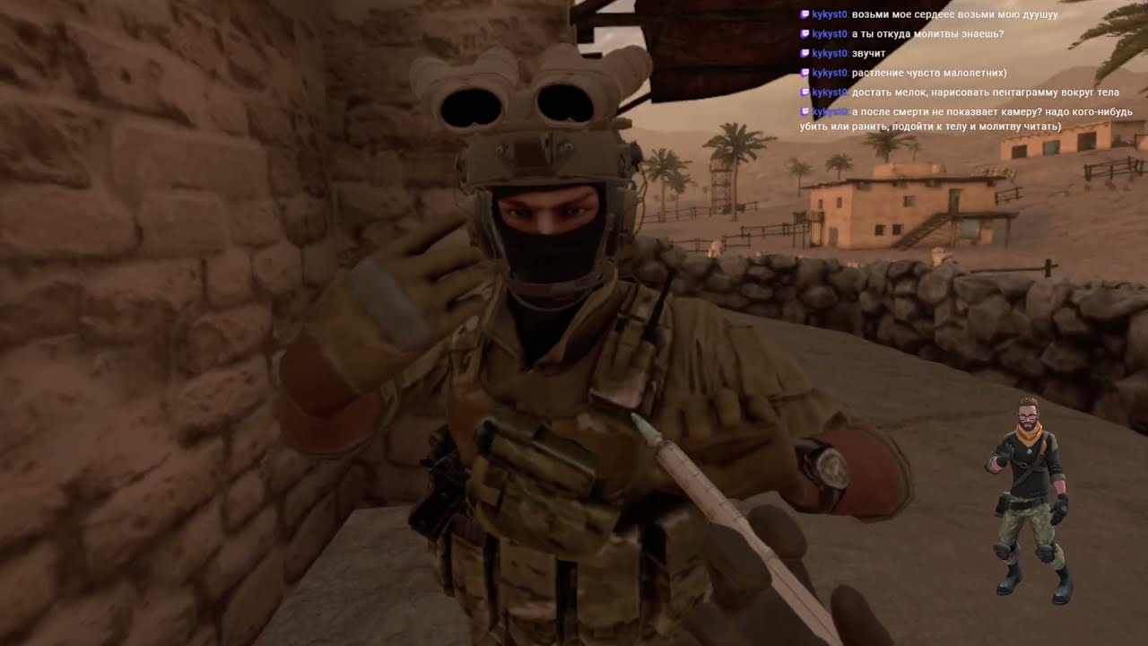 Onward VR with a priest/батюшка, отпускающий все грехи