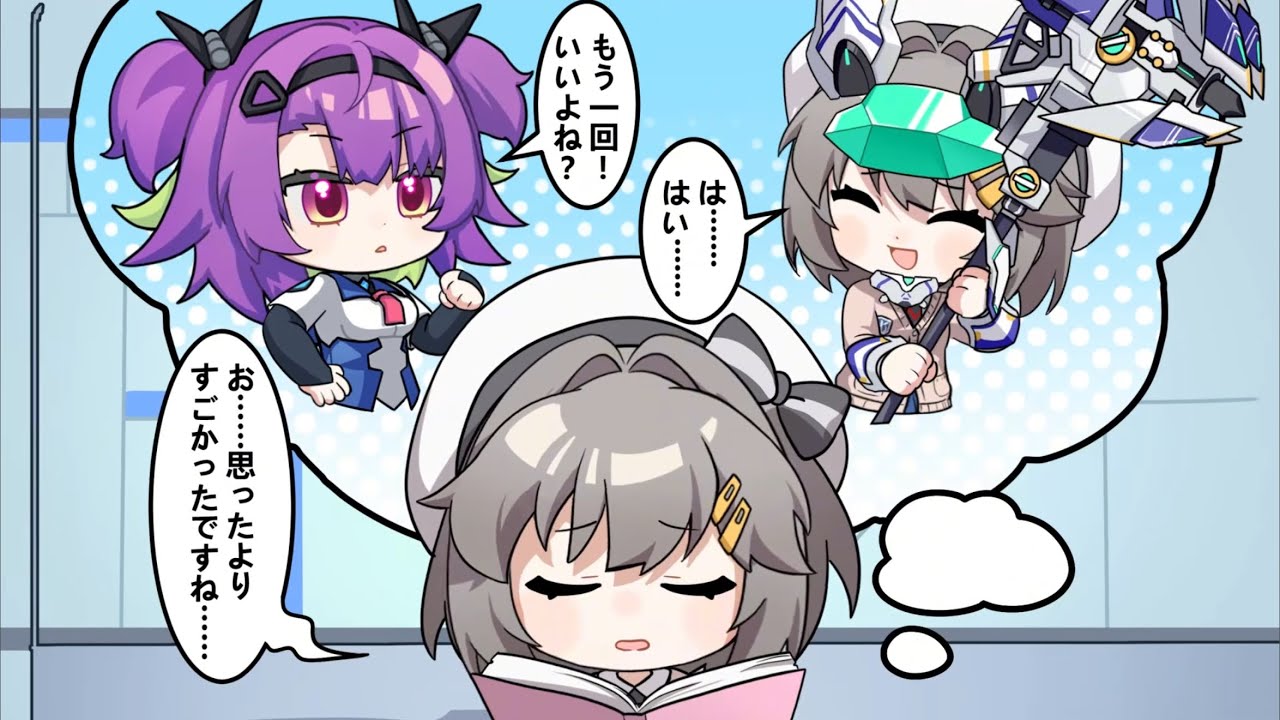 【#星の翼】 S12   5000帯ランクマPart3