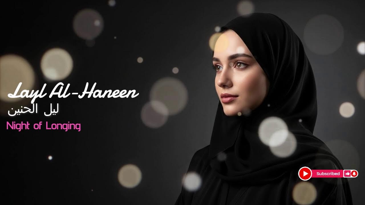 Modern Arabic Love Songs Live ✨ Female Vocals | Smooth & Stylish Music