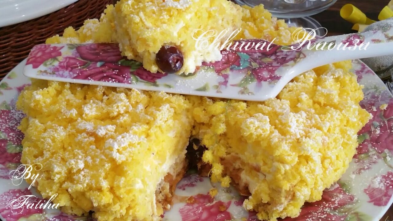 جديييد حلوة لاكريم( ميموزا) هدية لكل النساء ومتابعين  شهيوات روعة😊
