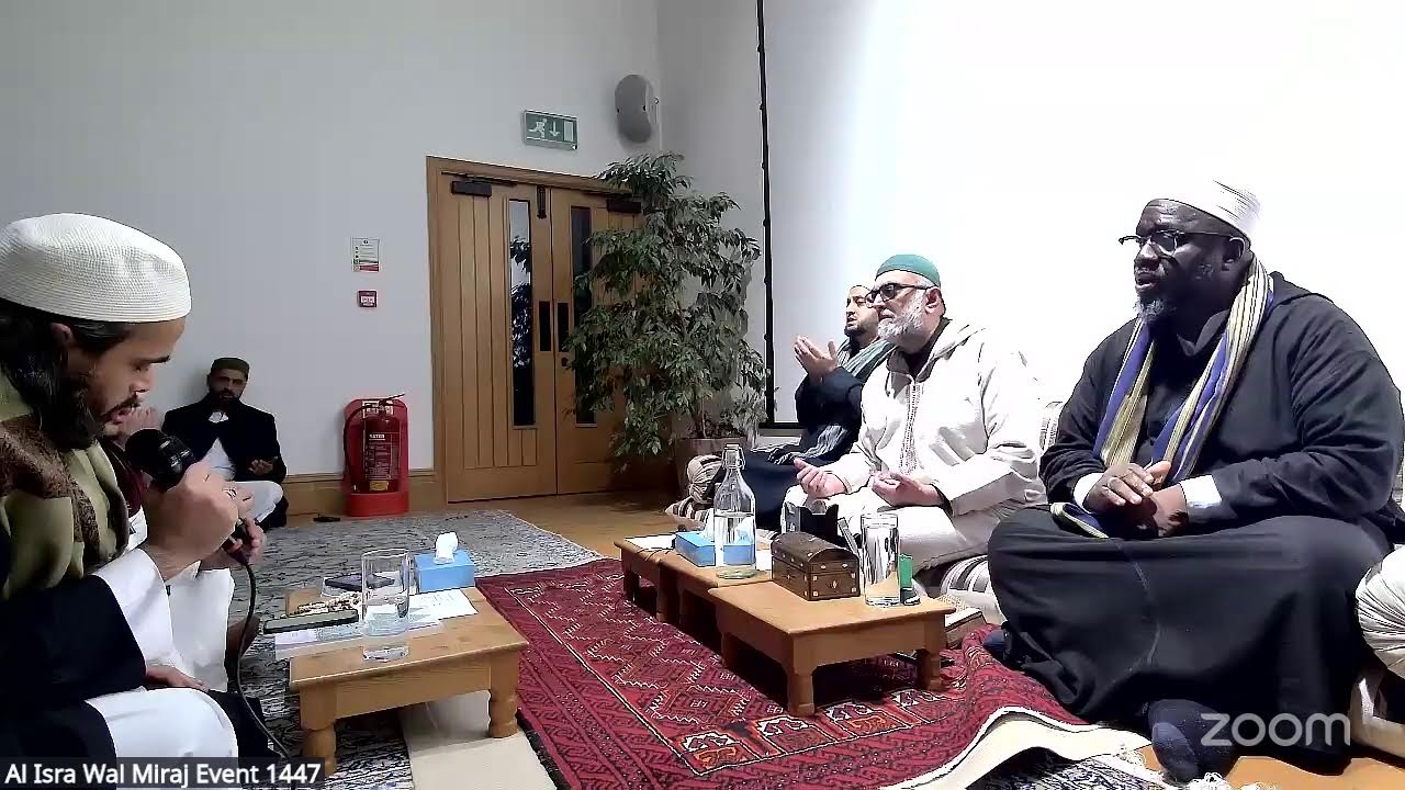 Al Isra Wal Miraj Event 1447 - Reminders