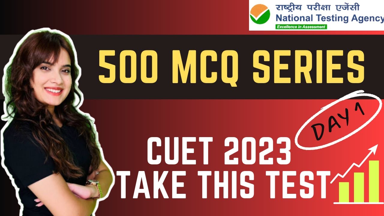 Can You pass this TEST ? | CUET 2023 MOCK TEST | English Language | PYQs