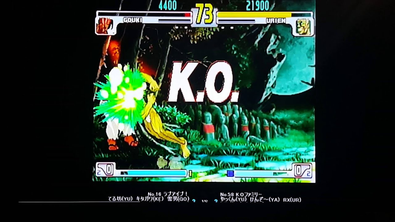 Yukiotoko (Ak) vs RX (UR) - Top 8 Coop Cup 2016