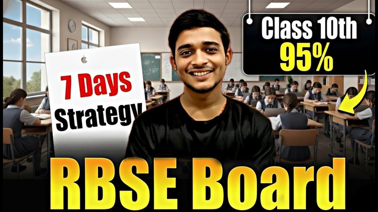 RBSE CLASS 10TH BOARD LAST 7 DAYS PLAN