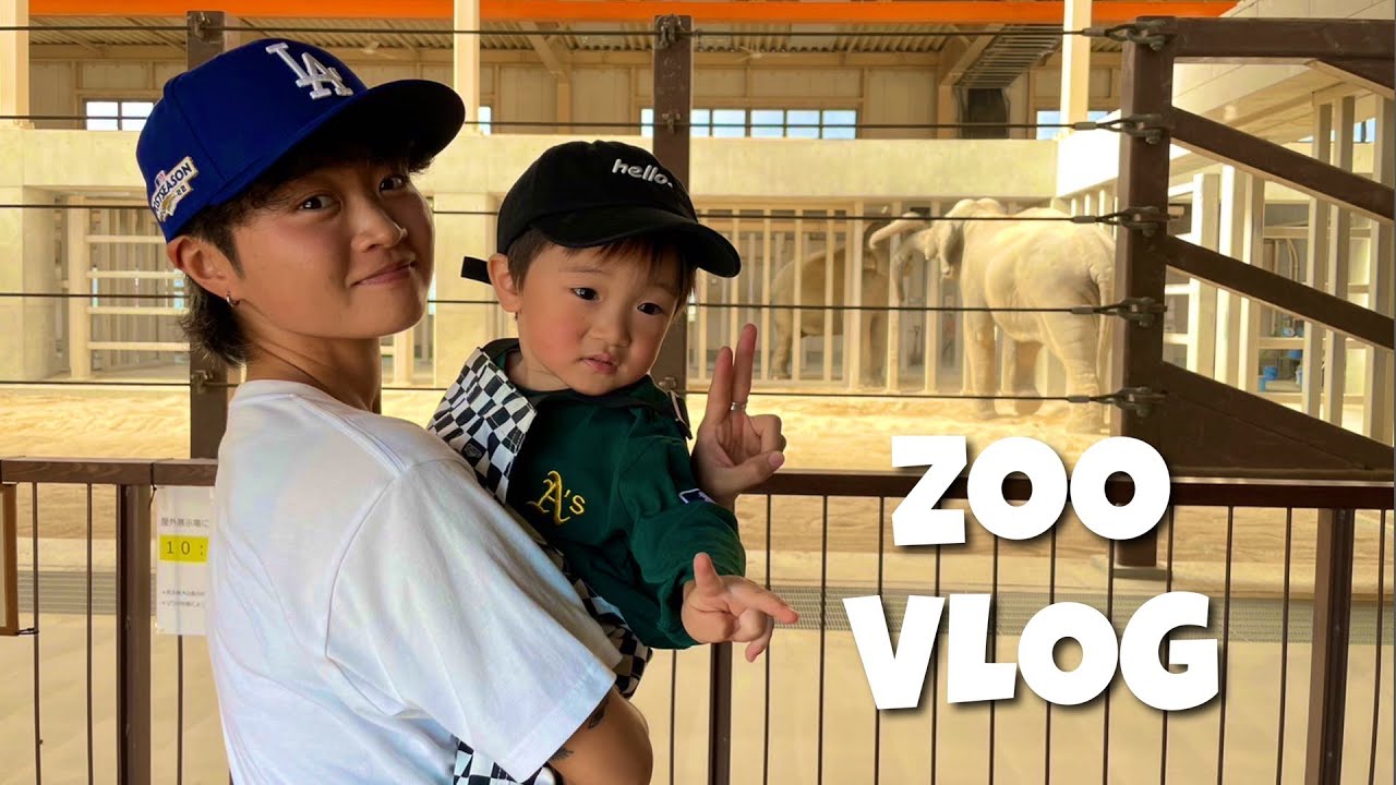 【VLOG】推しと動物園デート👦🏻💛ひたすら癒された一日🌈