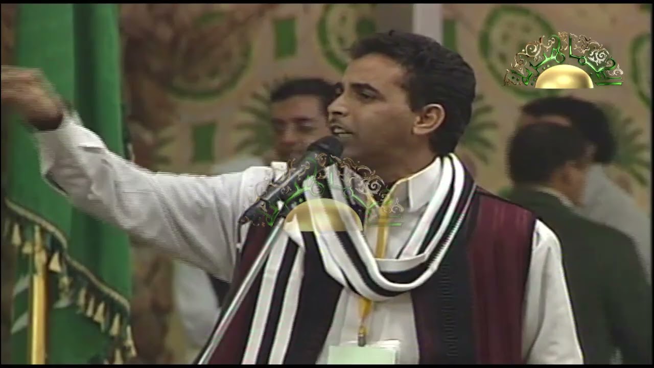 رسالة أبناء زليتن للقائد معمر القذافي