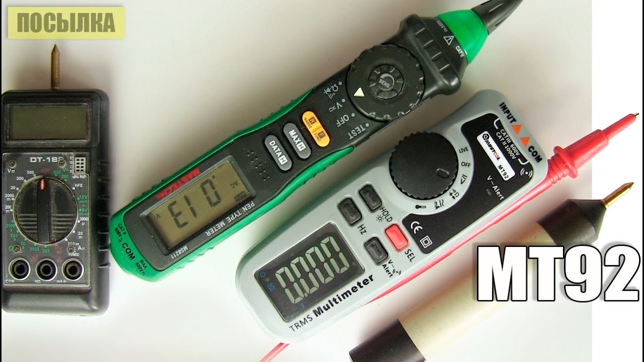 Мультиметр MUSTOOL MT92 6000