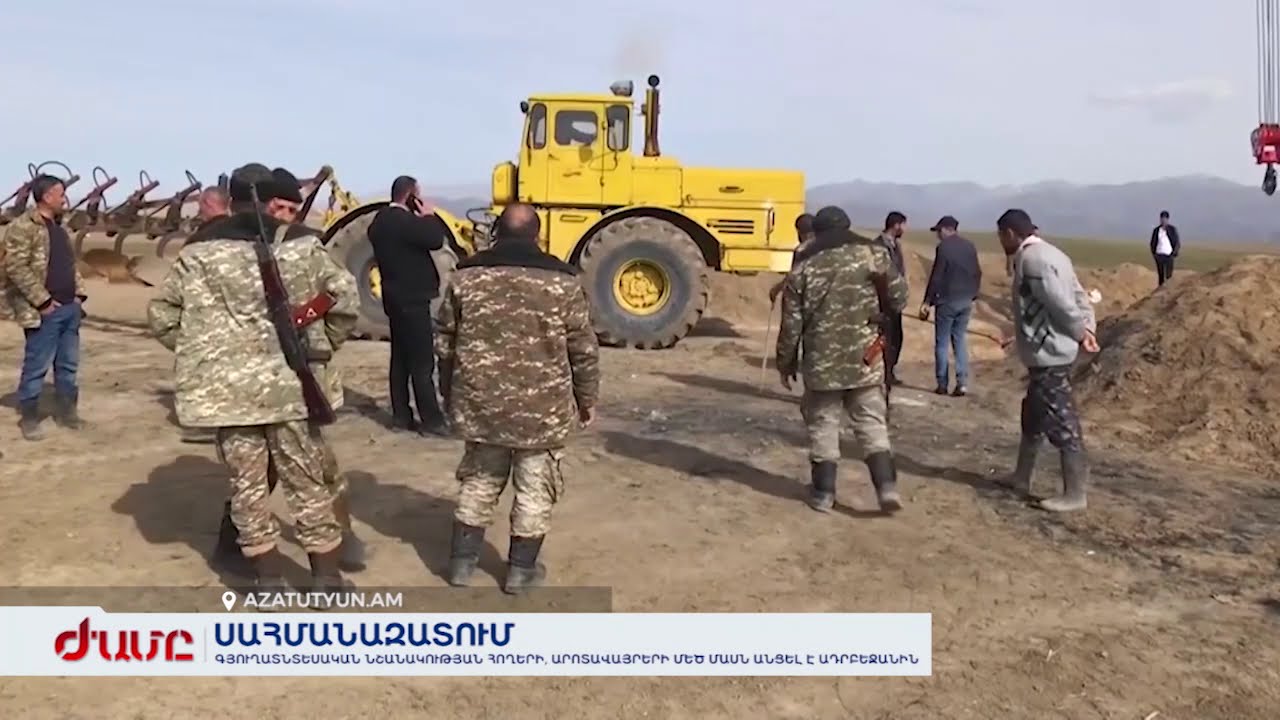 Ներքին Խնձորեսկի գյուղատնտեսական նշանակության հողերի, արոտավայրերի մեծ մասն անցել է Ադրբեջանին