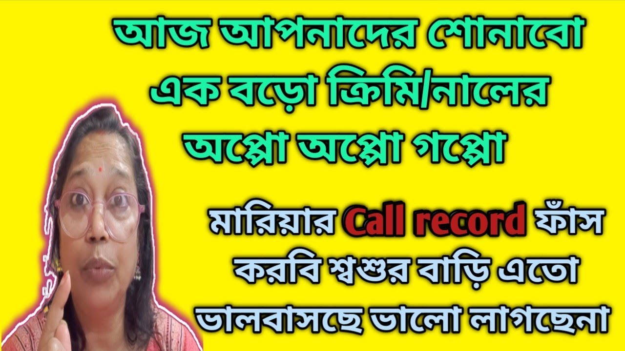 মানুষের ভালো সহ্য নাহলে কম্বল মুড়ি দিয়ে শুয়ে থাকো ক্ষতির চিন্তা মাথায় এনো না @DiptiDebnath2.0 