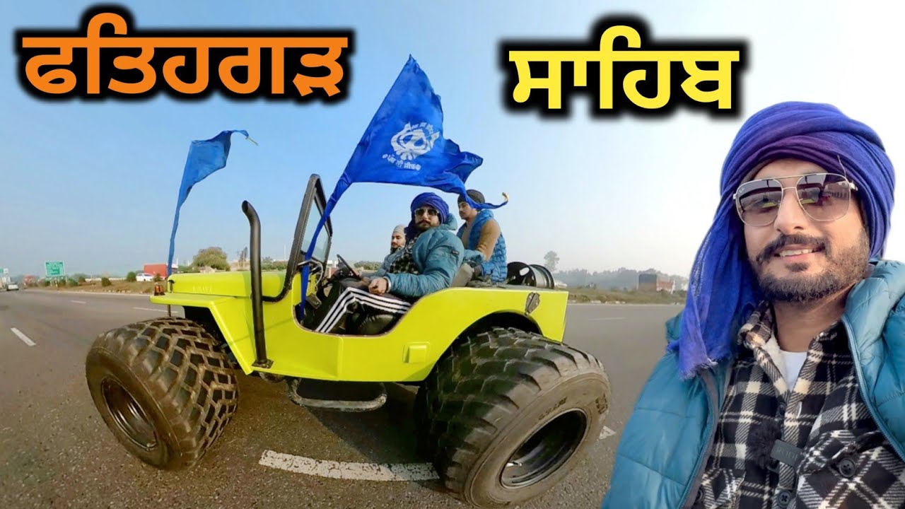 Fatehgarh sahib to Ghar nu vapsi te langar di sewa  | khoo wale