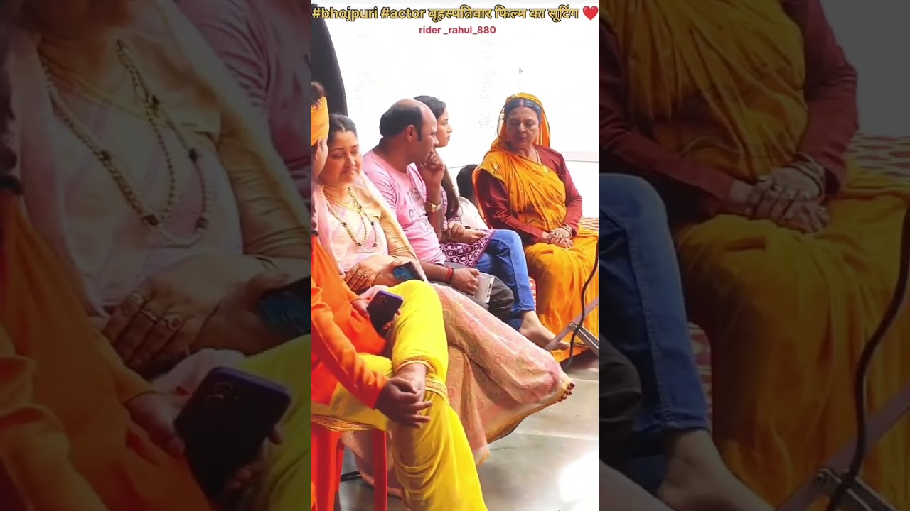 Bhojpuri film shooting at vishnupad Mandir Gaya ji