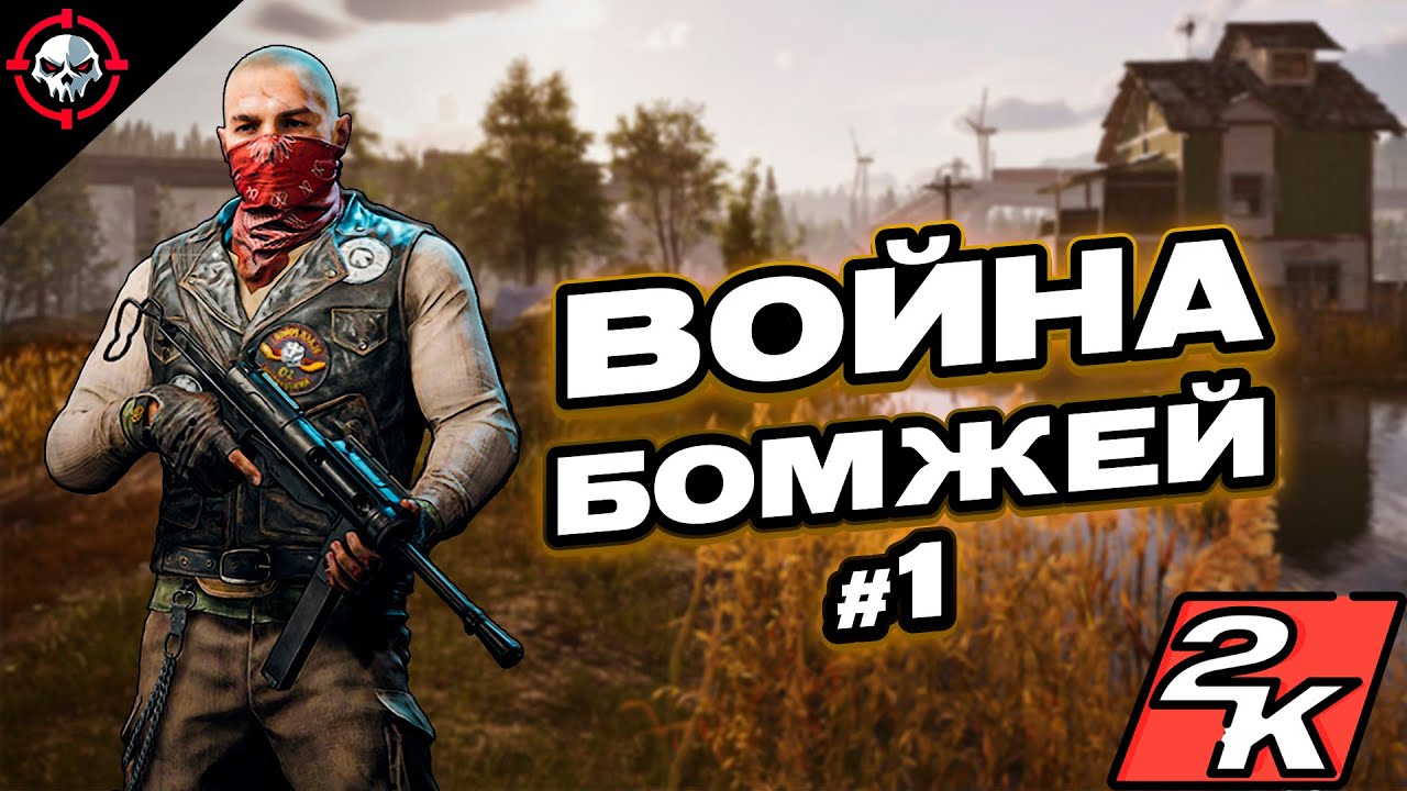 Игра за БОМЖА ZERO TO HERO в Arena Breakout Infinite [1440p]