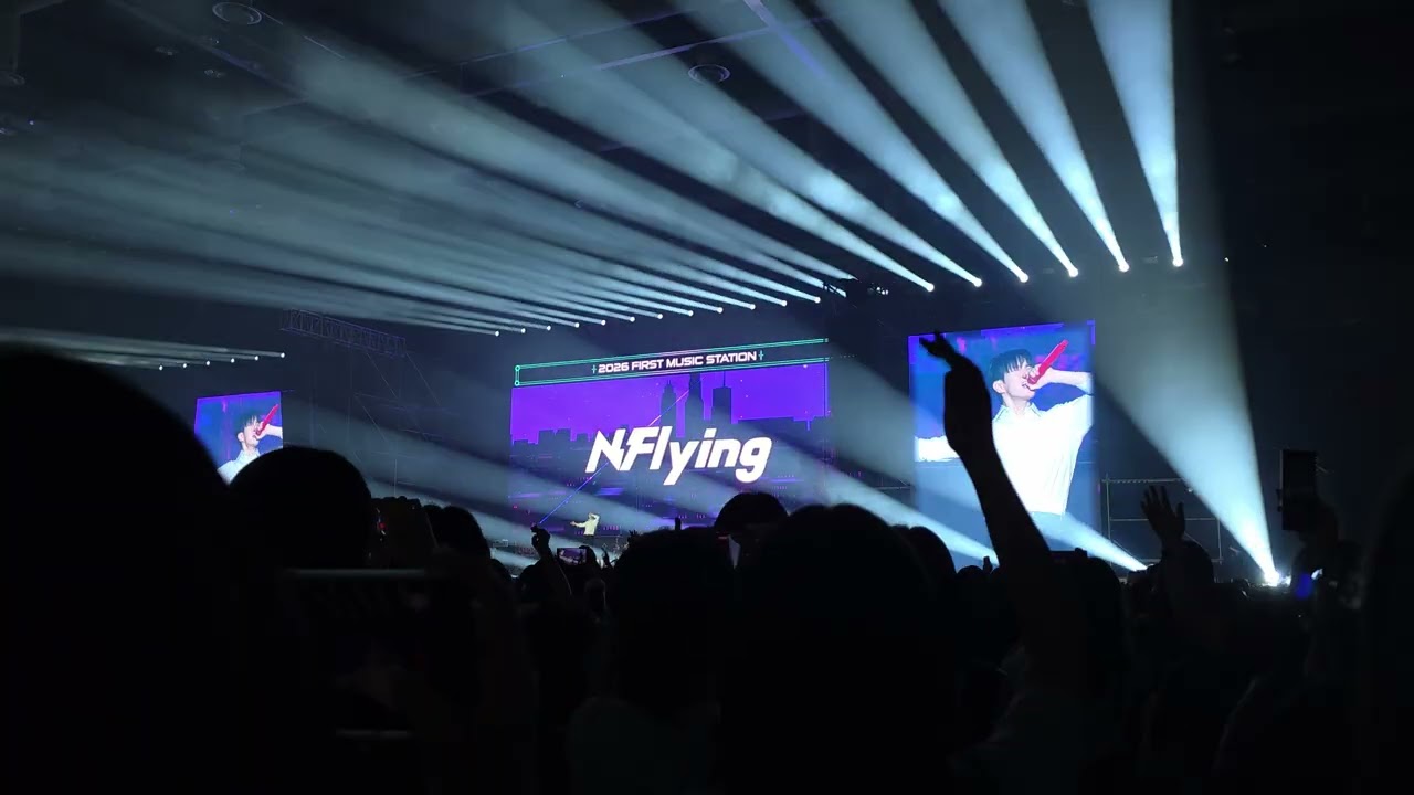260201 퍼스트 뮤직 스테이션 퍼뮤스 FMS 엔플라잉 옥탑방