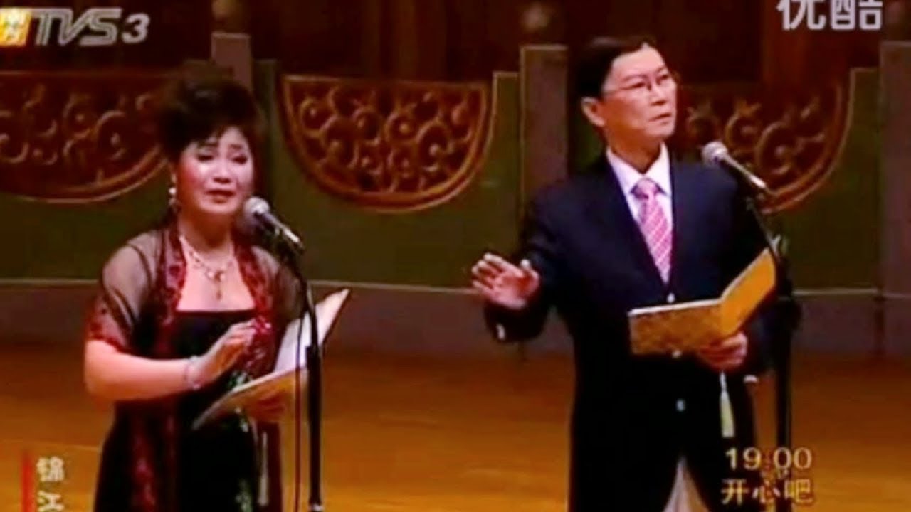 粵劇 錦江詩侶 馮剛毅 曹秀琴 cantonese opera
