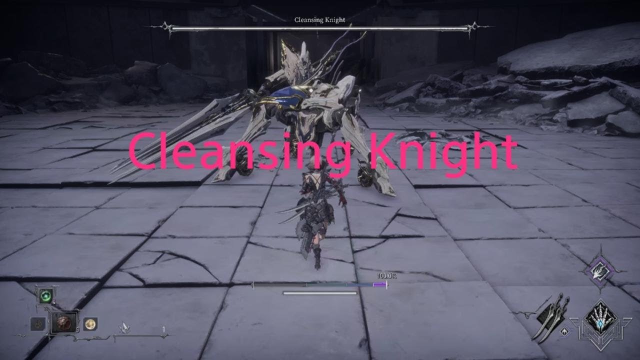 AI LIMIT : How To Beat Cleansing Knight