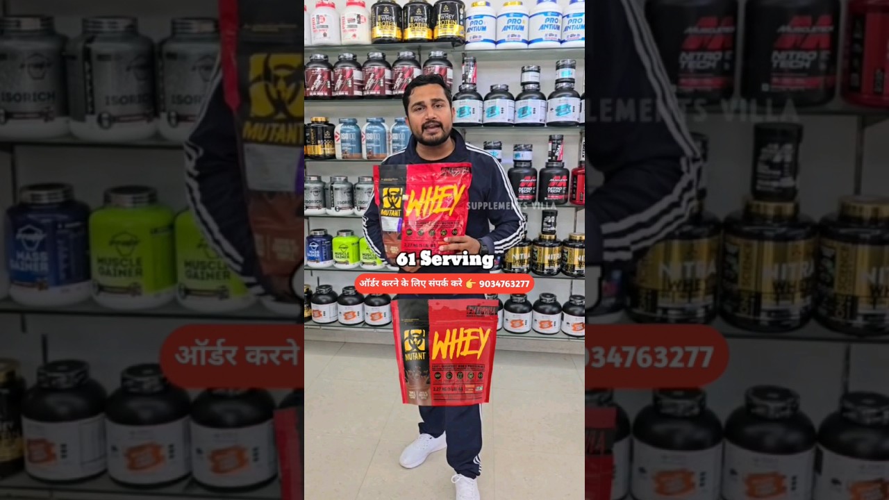 MUTANT WHEY PROTEIN REVIEW | #supplementsvilla #shorts