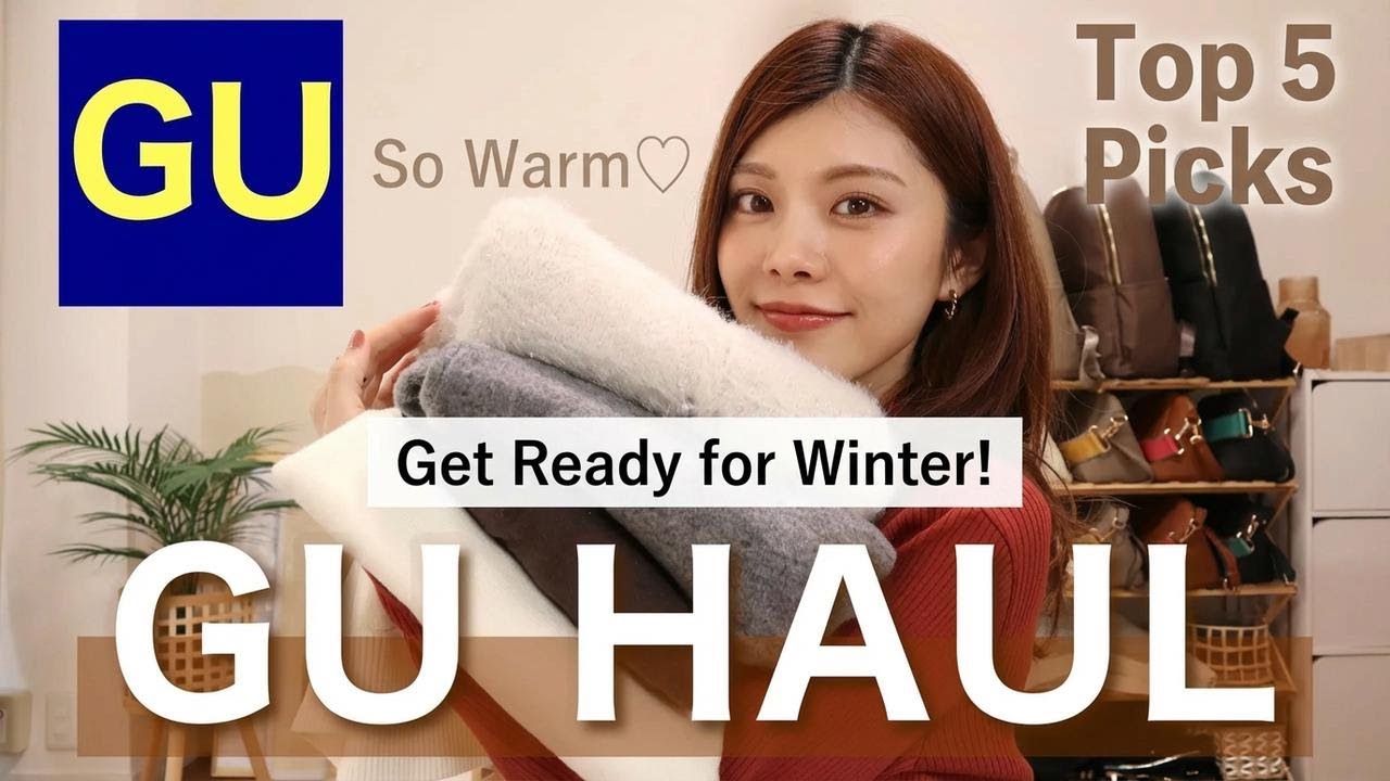 Must-Have Winter Finds! 5 Chic GU Pieces That Look Expensive—Perfect for Effortless Style