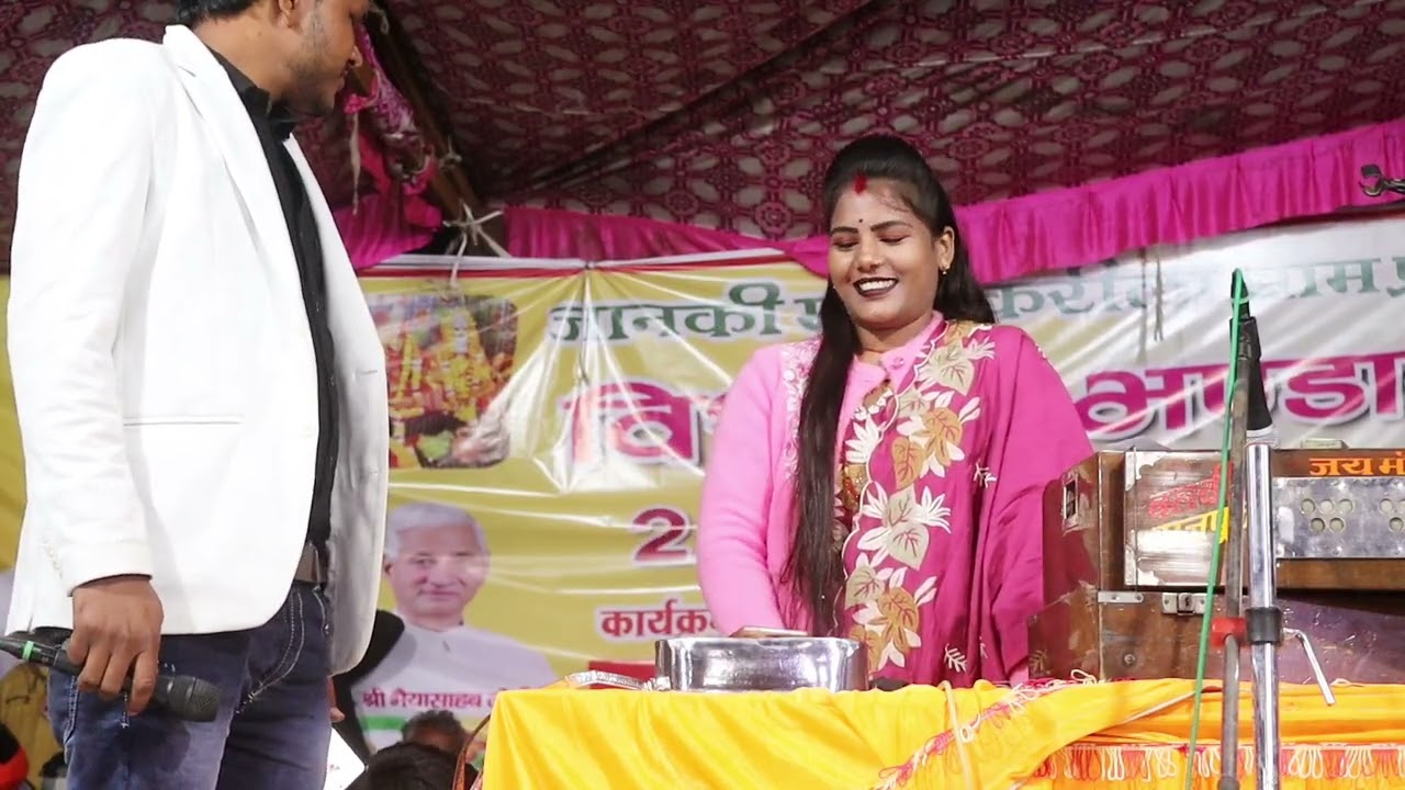 गोरी परण लगे जड़कारे जवाबी राई मुकाबला गायिका रामदेवी सरगम तेजपाल राजपूत 