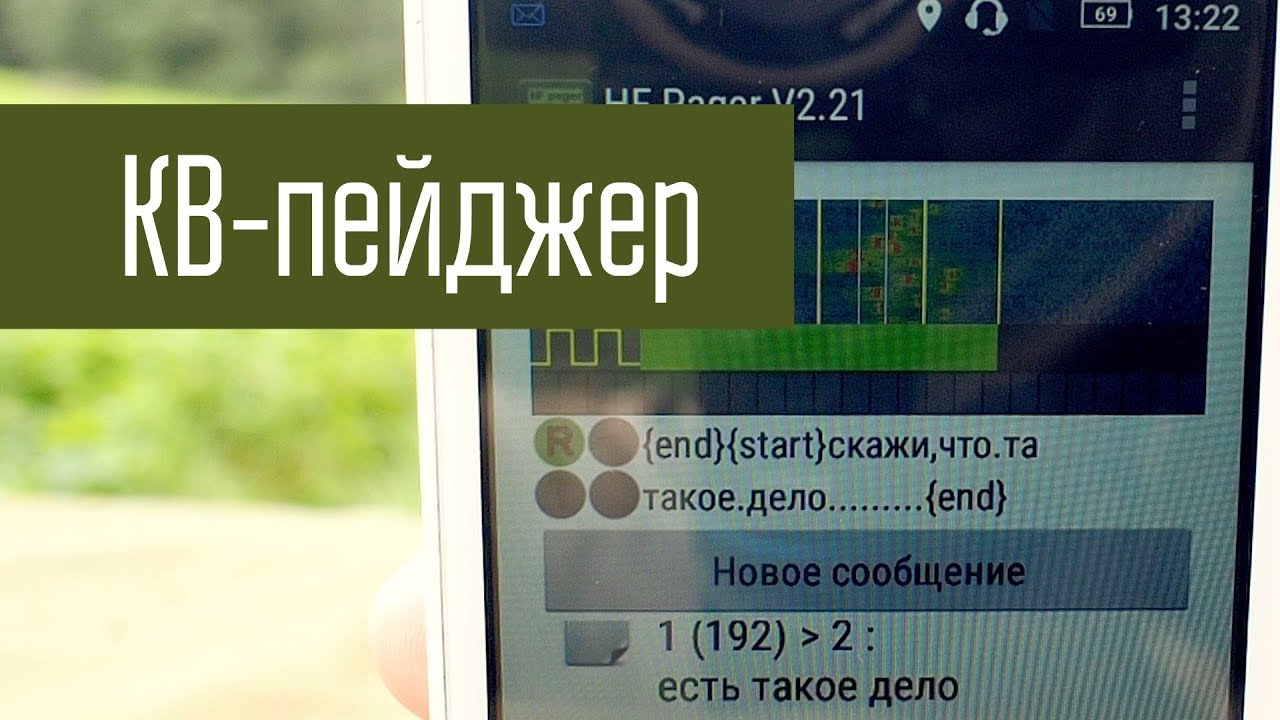 Проект 
