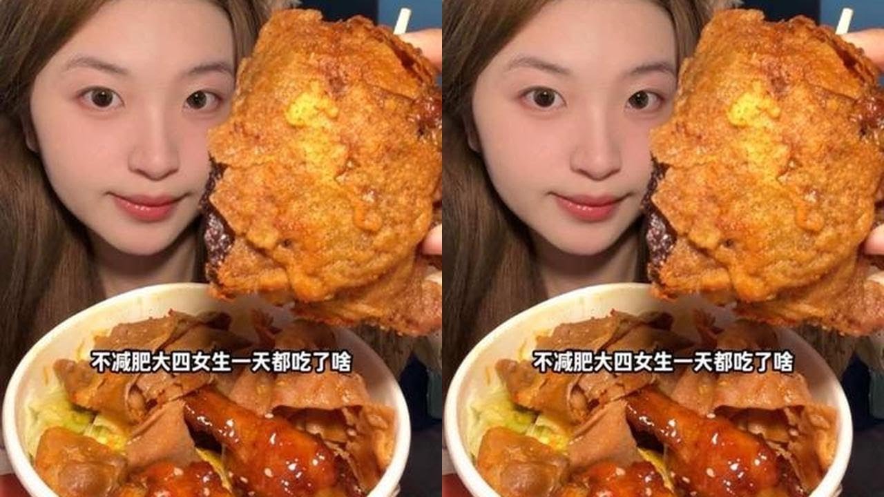 一天吃什么！#美食 #强烈推荐 #vlog日常 #美食vlog