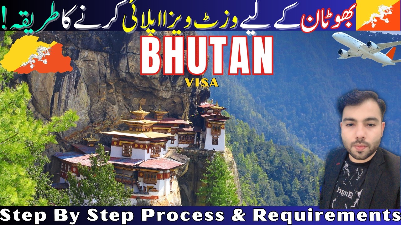 How to Apply Visit Visa for Bhutan | Visa Fees, Requirements & Complete Online Process 2026