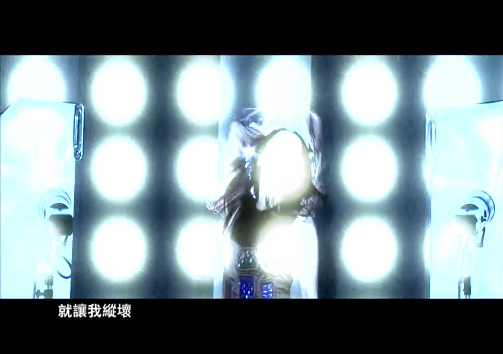 鄭融 Stephanie Cheng - Go!爭鞋 [鄭．融精選] - 官方完整版MV