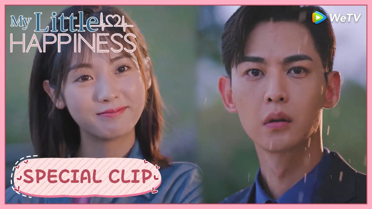 My Little Happiness | Qing & Cong: Can they remember each other when they meet again? |我的小确幸|ENG SUB