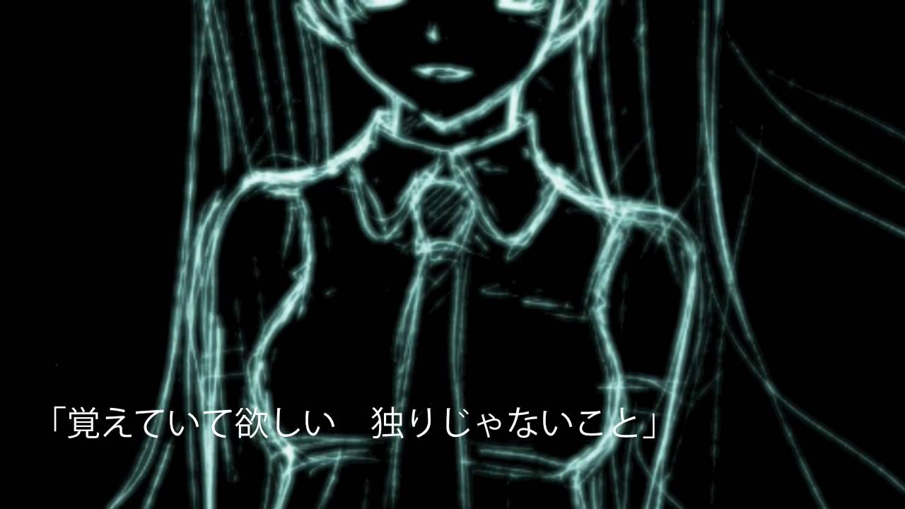 COLOR - beatica feat. miku [Official]