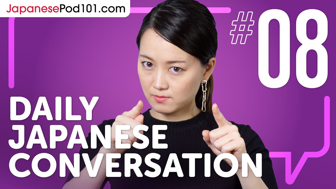 Cancel an Order at a Restaurant in Japanese | Daily Japanese Conversations #08
