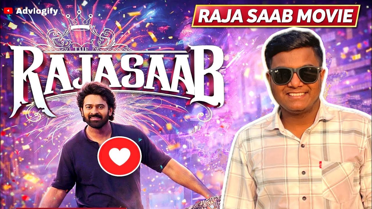 Raja Saab Movie Review | First Day Evening Show | Murli DD Cinema Azamgarh | Advlogify 
