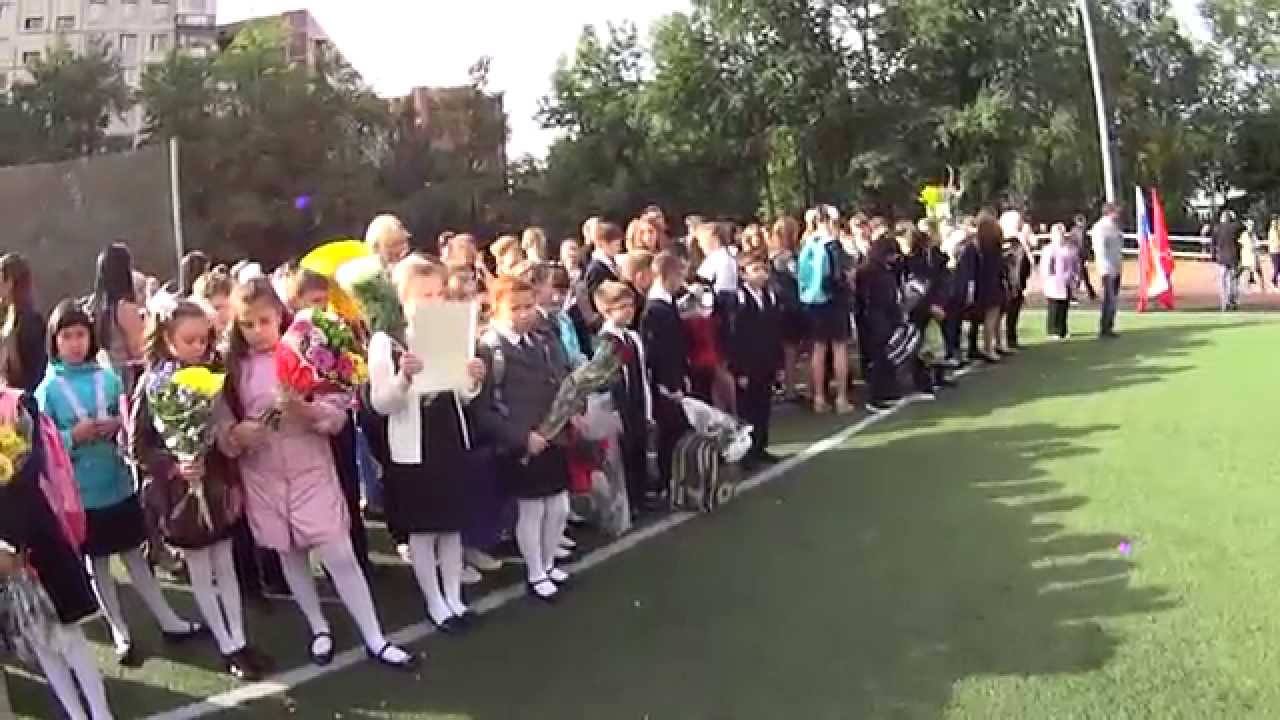 01.09.2015