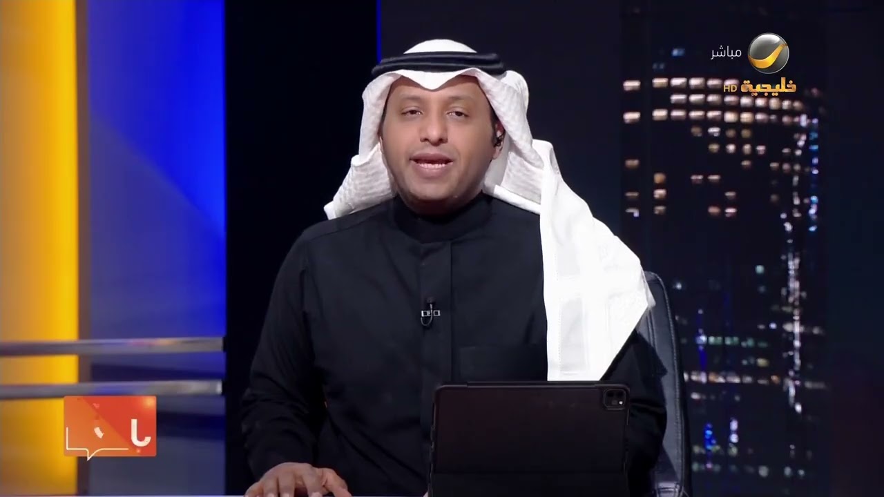 الديوان الملكي : المحكمة العليا تُقرر أن يوم غدٍ الأربعاء هو أول أيام شهر رمضان المبارك