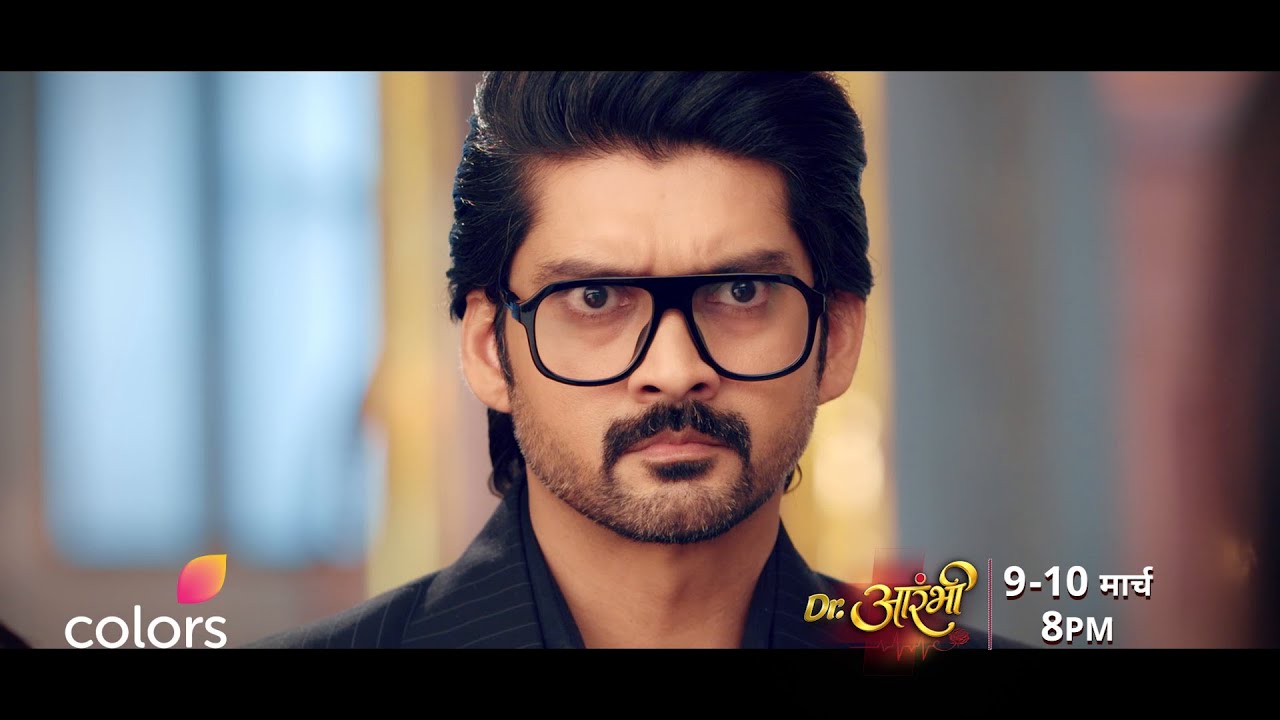 Aarambhi Takes A Stand | Aarambhi