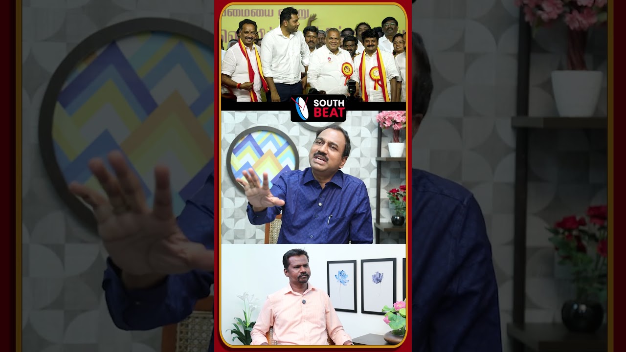 4 நாள் நடத்த கூத்து! | #vijay #vijayabaskar #tvk
