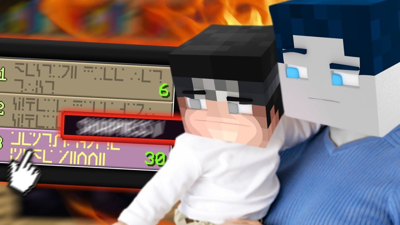 Level 30 Enchantment in UHC