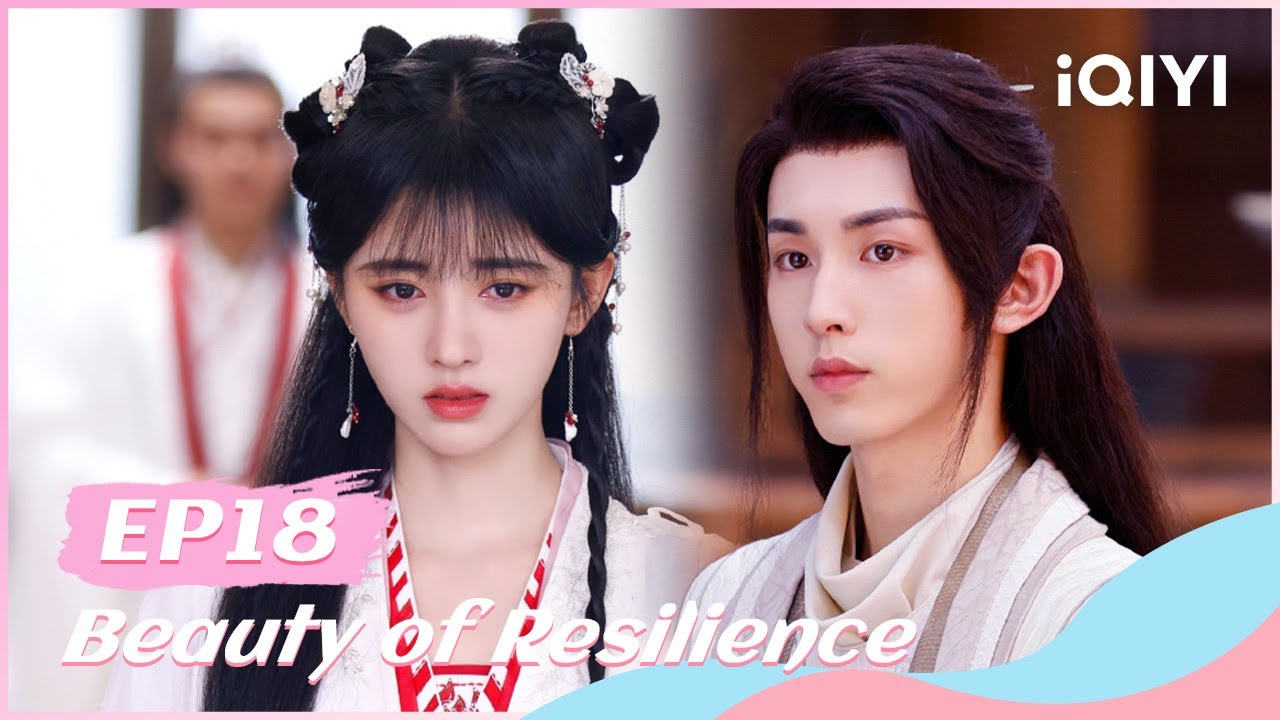 🌷【FULL】花戎 EP18：Wei Zhi Peers into the Past and Past✨ | Beauty of Resilience | iQIYI Romance