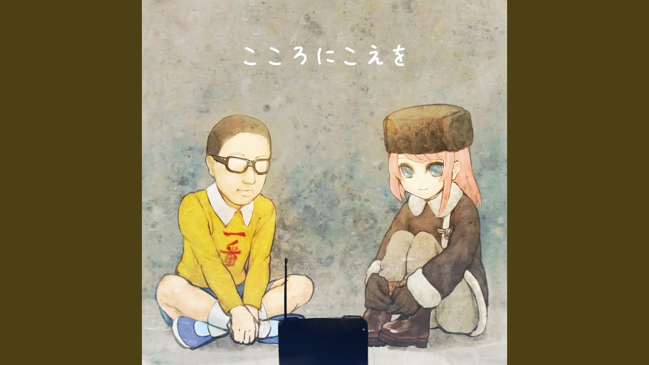 かるぴー！