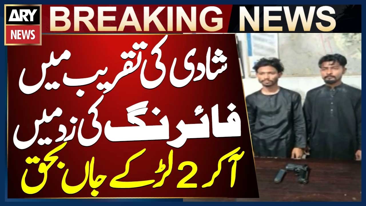 Two Boys K!lled in Orangi Town Wedding Gunf!re Incident