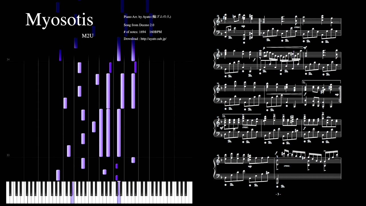 [Deemo 2.0] Myosotis Piano Version / ピアノ楽譜で Myosotis