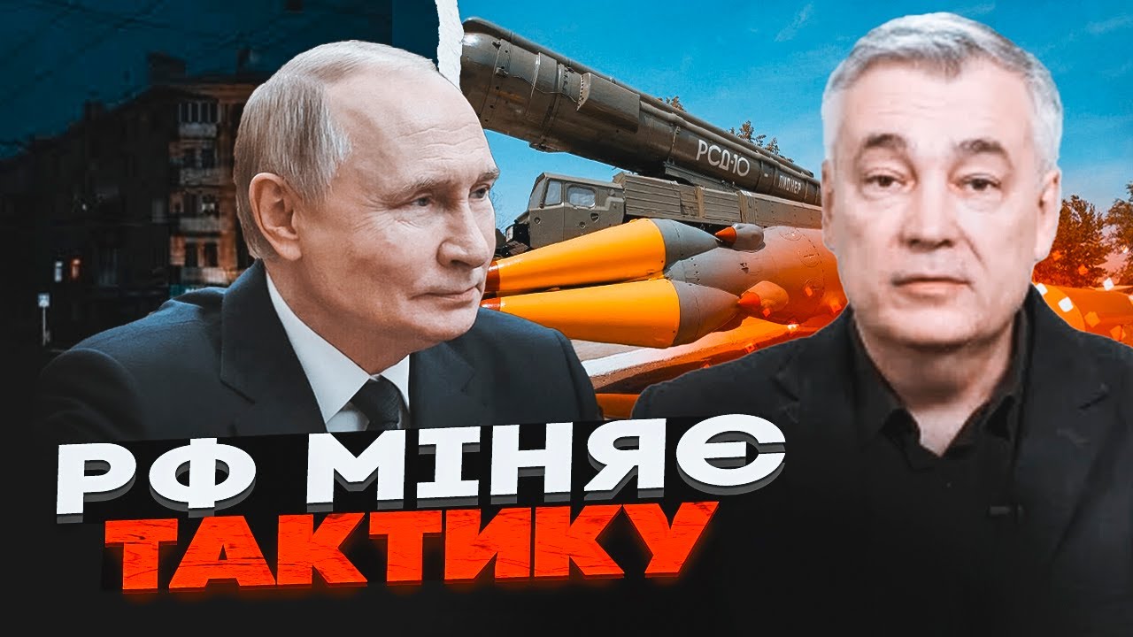 ⚡️СНЕГИРЕВ: ​​КРЕМЛЬ ГОТОВИТ ПРОВОКАЦИИ В КИЕВЕ.Орешник расположен у границы НАТО.Чего ждать дальше?